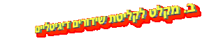Image of button_cards3.gif