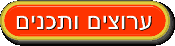 Image of button_intro04.gif