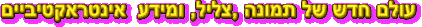 Image of cover_subtitle02.gif